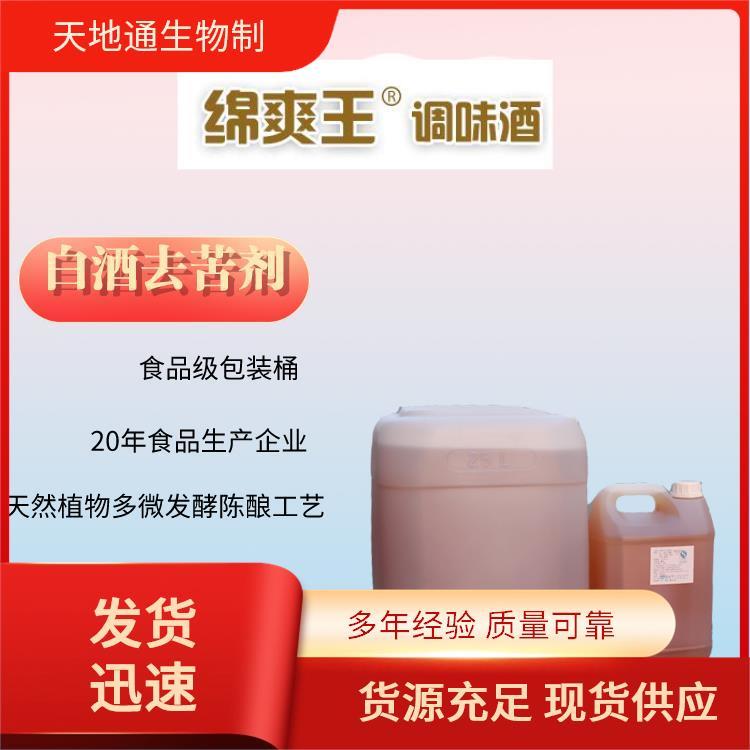 Sƴ߻o{(dio)Edˬ2̖(ho){(dio)ζƽ¾ζ