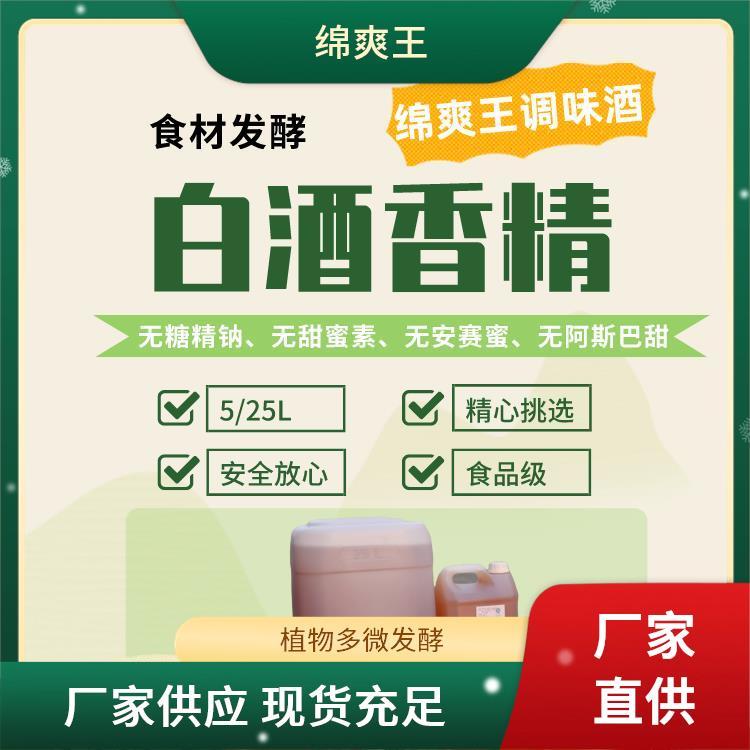 ƾwζȥζdˬ{(dio)ζֲ΢l(f)