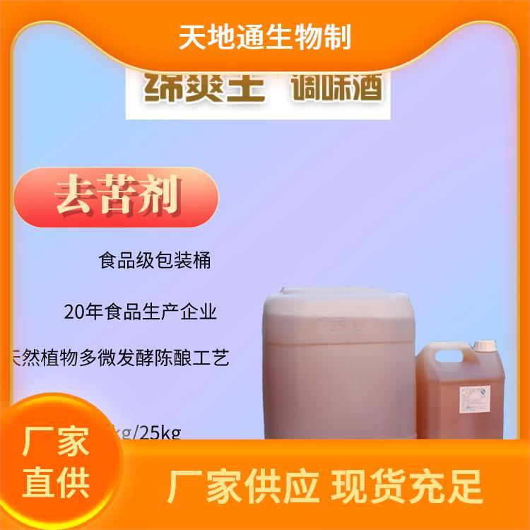 Ⱦꐻӹﺬdˬ2̖(ho){(dio)ζƜpζ