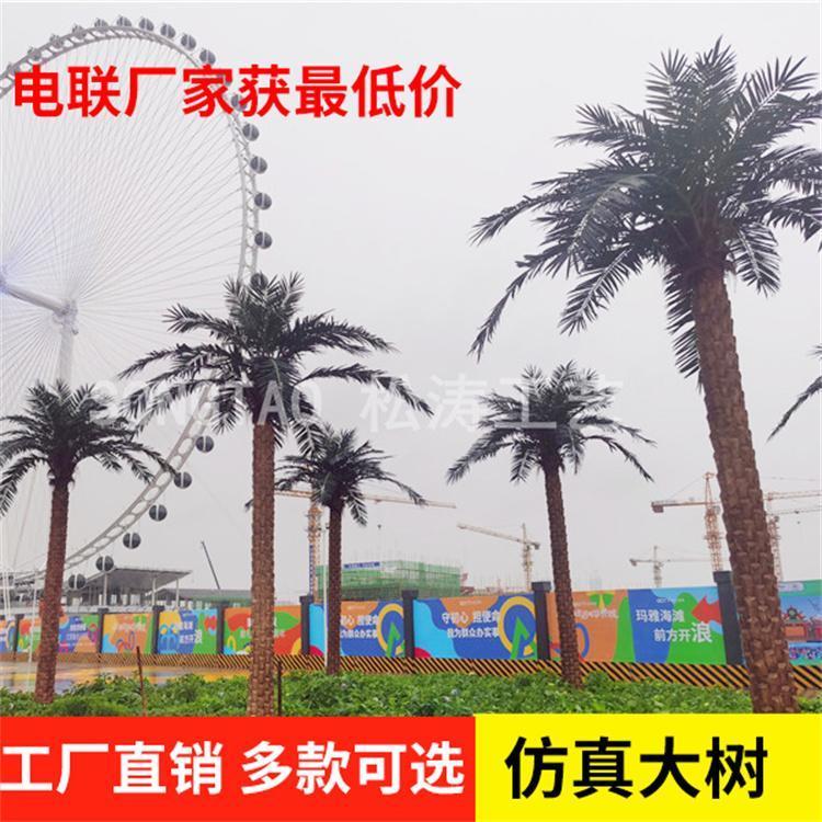 ɝˇaSҿɶƴ͑^ҬӘֲ٘