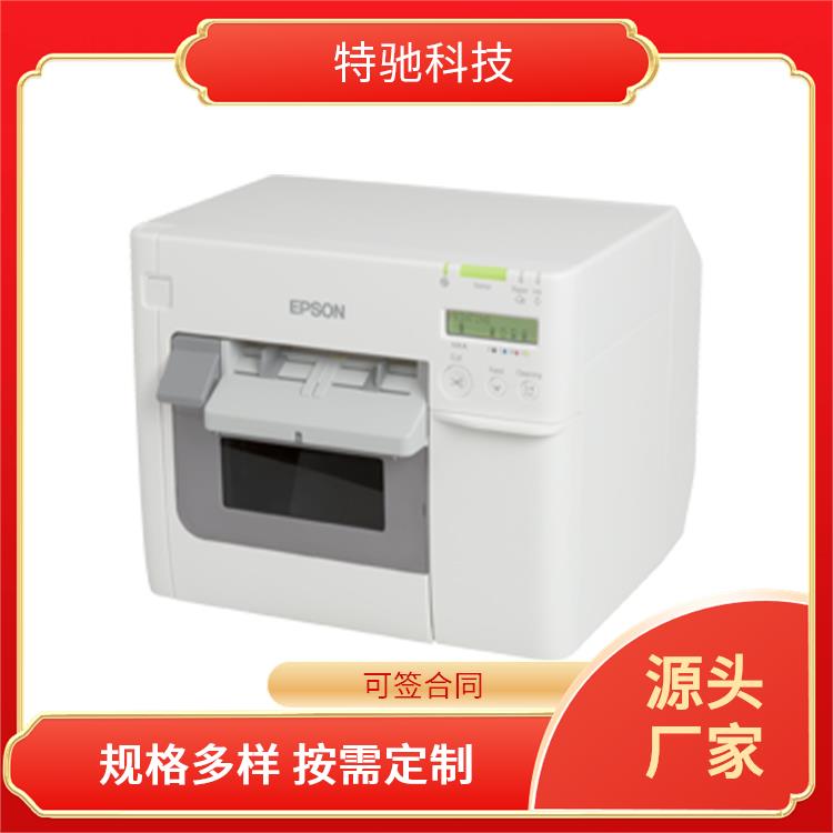 ȫԄӘ˺ӡO䇊īӡCwS߼ӹЧ