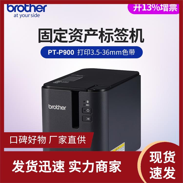 YC(j)(bio)ӡC(j)(wn)ԸNۏS\Ž