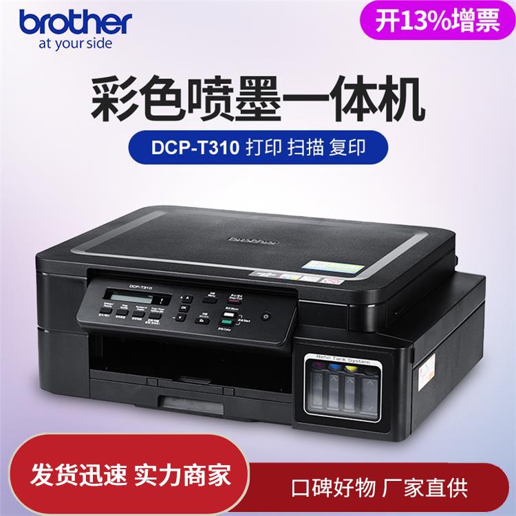 YИ(bio)ӡC(j)NλÜ(zhn)_SҼӹh(hun)^