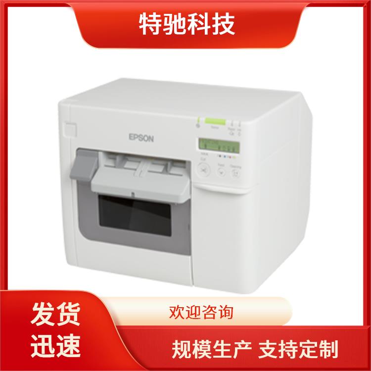 (i)ֶ֧Nӡ|(zh)(bio)C(j)A4ɫīˮɫ̖(ho)