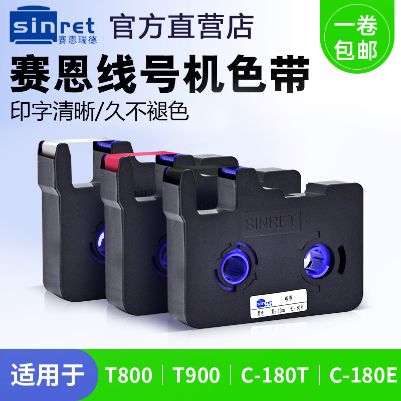 ِ¾̖(ho)C(j)ɫTR80B