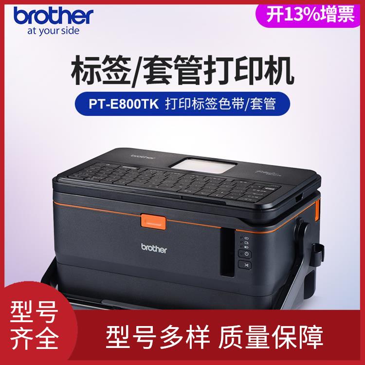 YƼyƷ(bio)C|(zh)ÏSҼӹh(hun)^