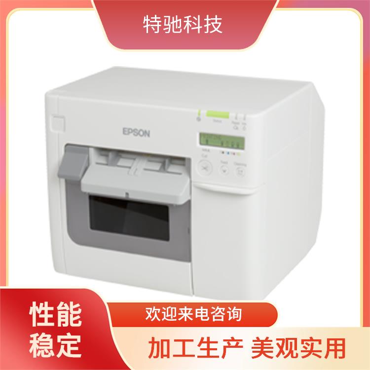 īӡC(j)(bio)laӡC(j)߼ӹЧʌ(sh)S