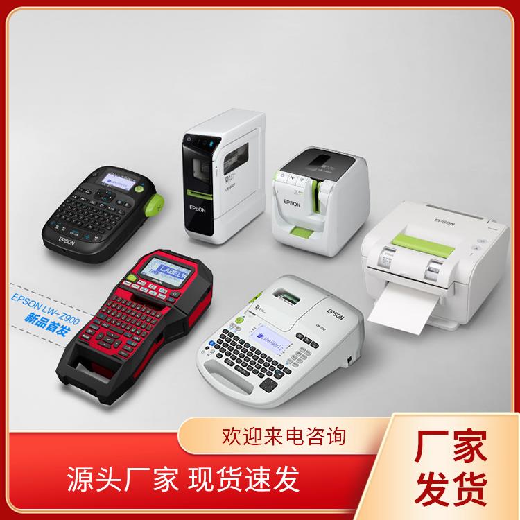 yʽ˺CʳƷ˺ӡA4ɫīˮɫ