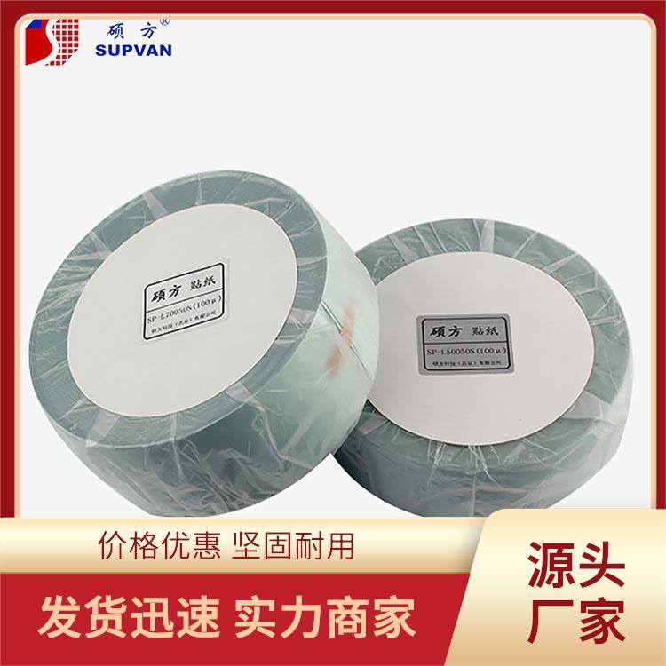 YƼŲ|(bio)R(sh)ƴӡC(j)F(xin)؛(yng)ﳬֵ