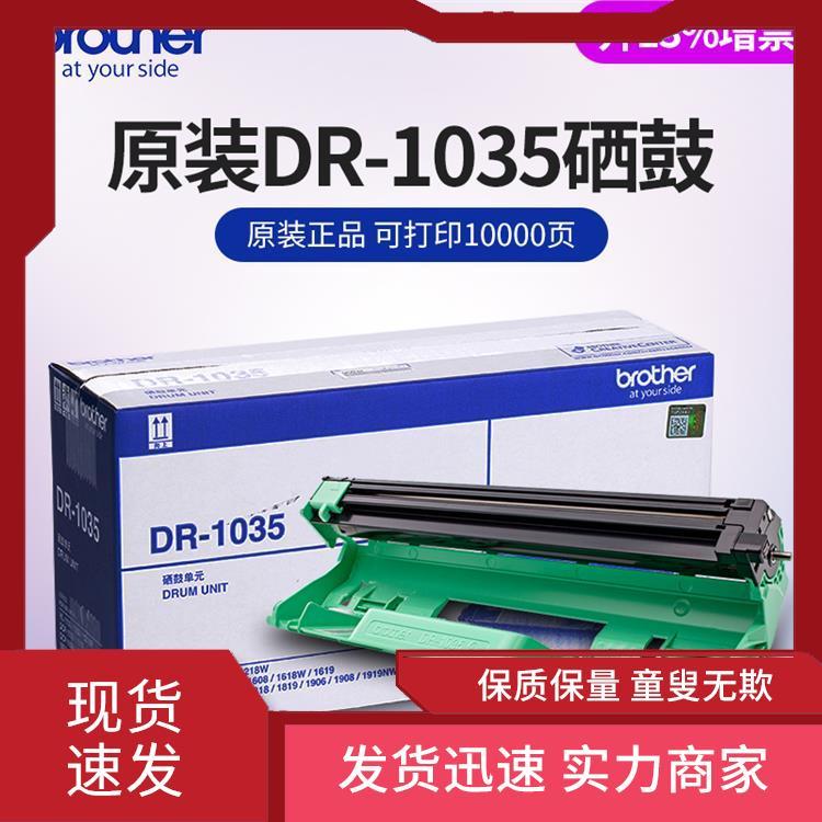 YֵƘ(bio)C(j)p޸ďSҼӹh(hun)^