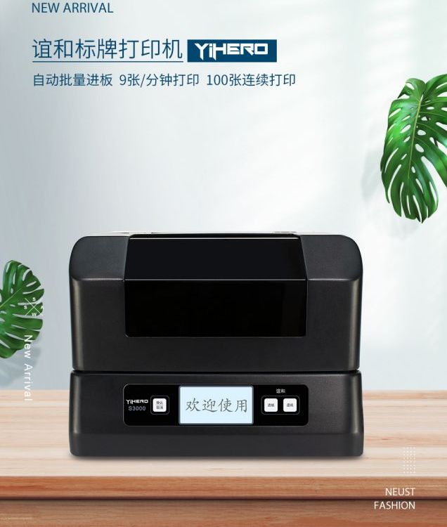 (yng)S3000|(zhun)Ø(bio)ƙC(j)