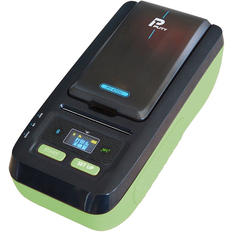 N\/PUTYֳ{(bio)CPT-67DC