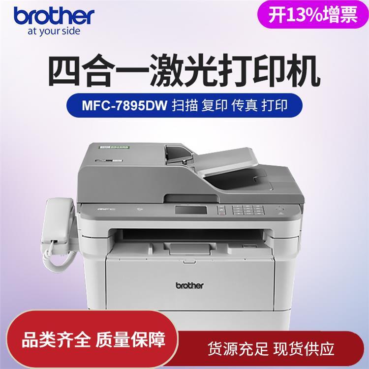 YƼ·˺ӡCNλÜʴ_趨r