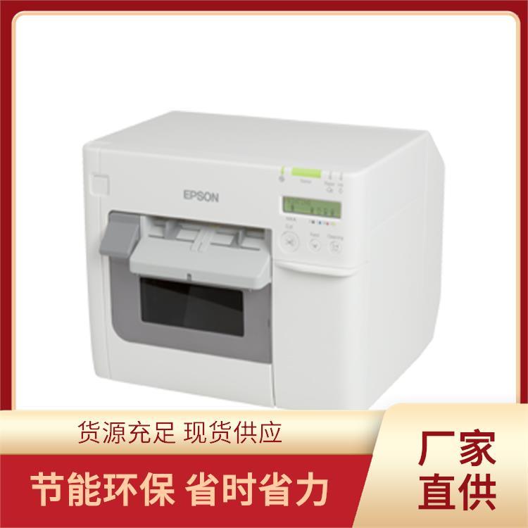 特馳供應(yīng)倉庫愛普生標簽機款式多選可接急單