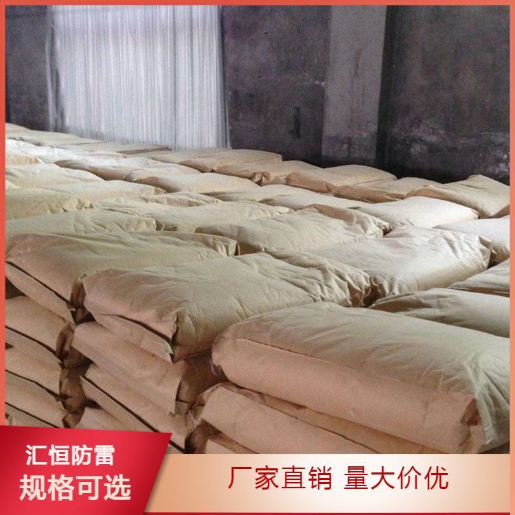 批發(fā)降阻劑接地長效物理稀土防腐降阻劑電廠專用