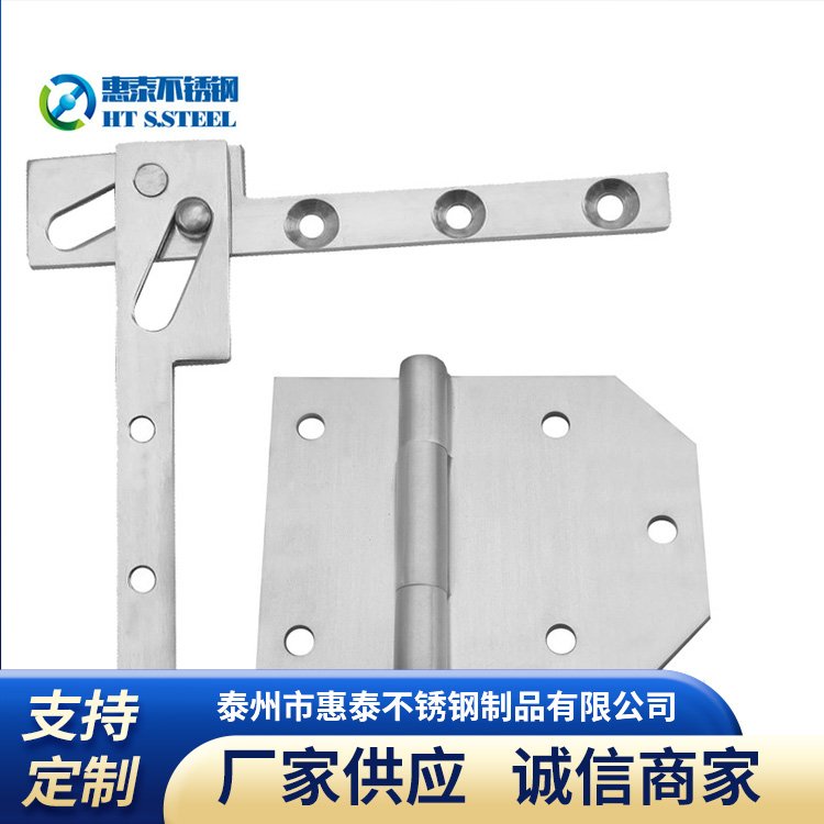 P䓏NTqO(sh)ͨ304P䓹I(y)qTq