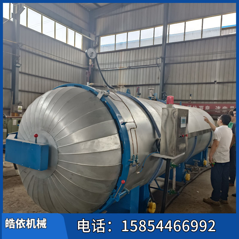 򻯹޶SC(j)е(sh)(yn)z݁ӟȫԄ(dng)O(sh)