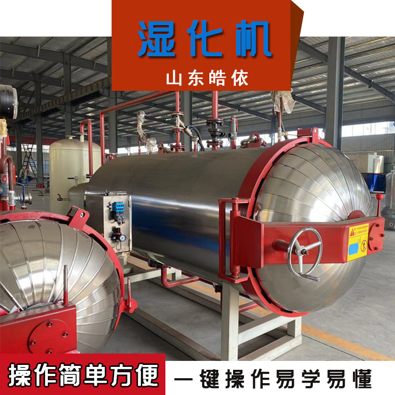 늼ӟ̎ʬwoO(sh)Pʽ񻯙C(j)