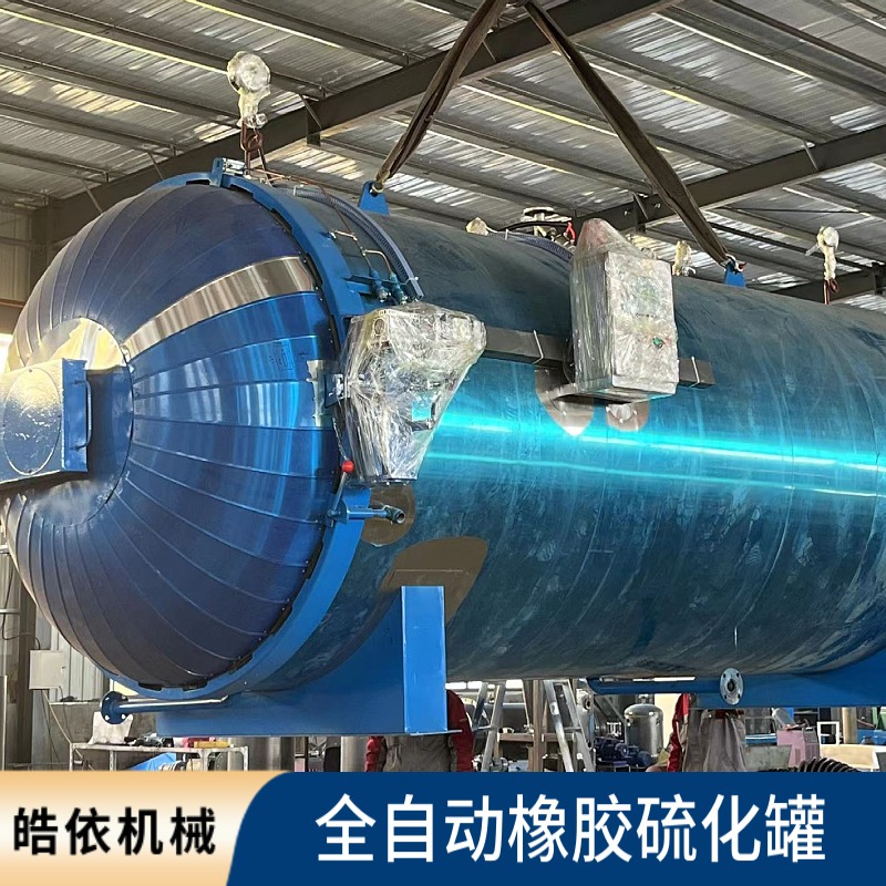 zܵw򻯹늼ӟȫԄ(dng)O(sh)z݁򻯙C(j)