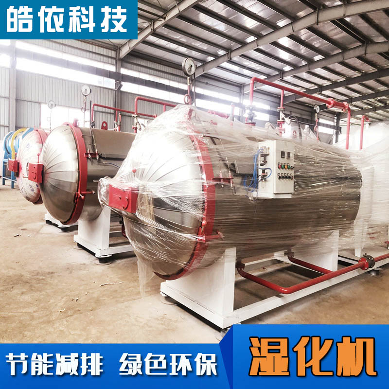 񻯙C(j)񻯠t(dng)ʬwoO(sh)䲡u̎S