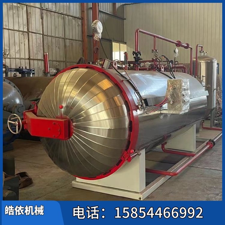 F(xin)؛F(xin)l(f)СҎ(gu)o̎ƙCţݵʬO(sh)񻯙C