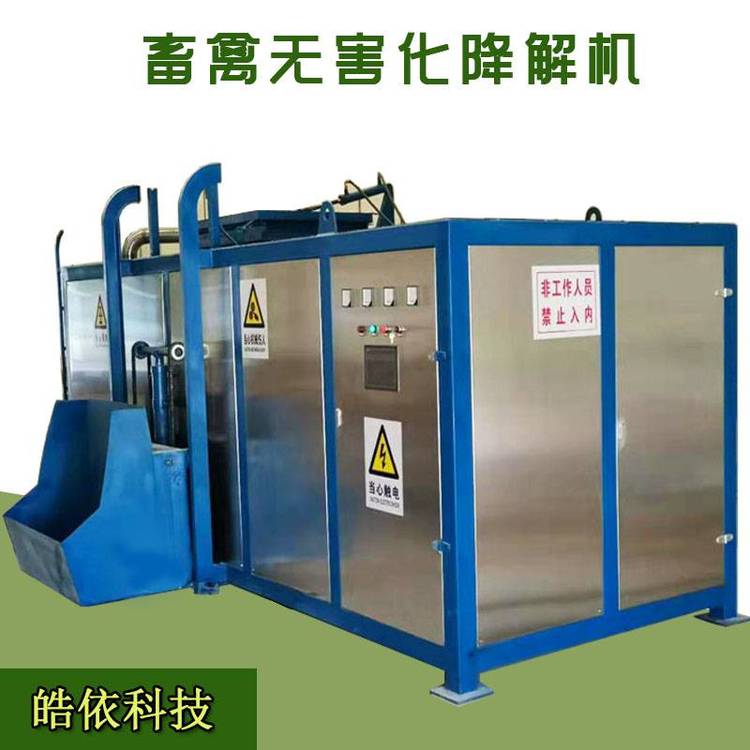 B(yng)ֳ(ni)̥̥Pֽ̎C(j)u⻯ƹ