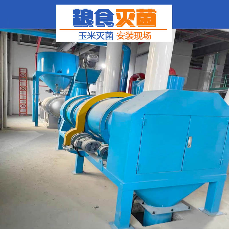 СלbM(jn)ڼZʳ񻯙C(j)o̎