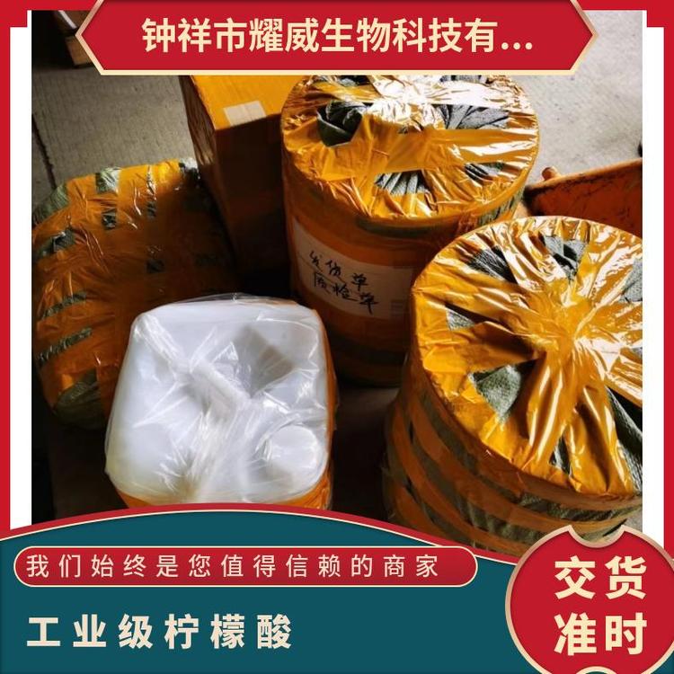 Ậ98ĩI(y)(gu)(bio)25KG\/I(y)(j)