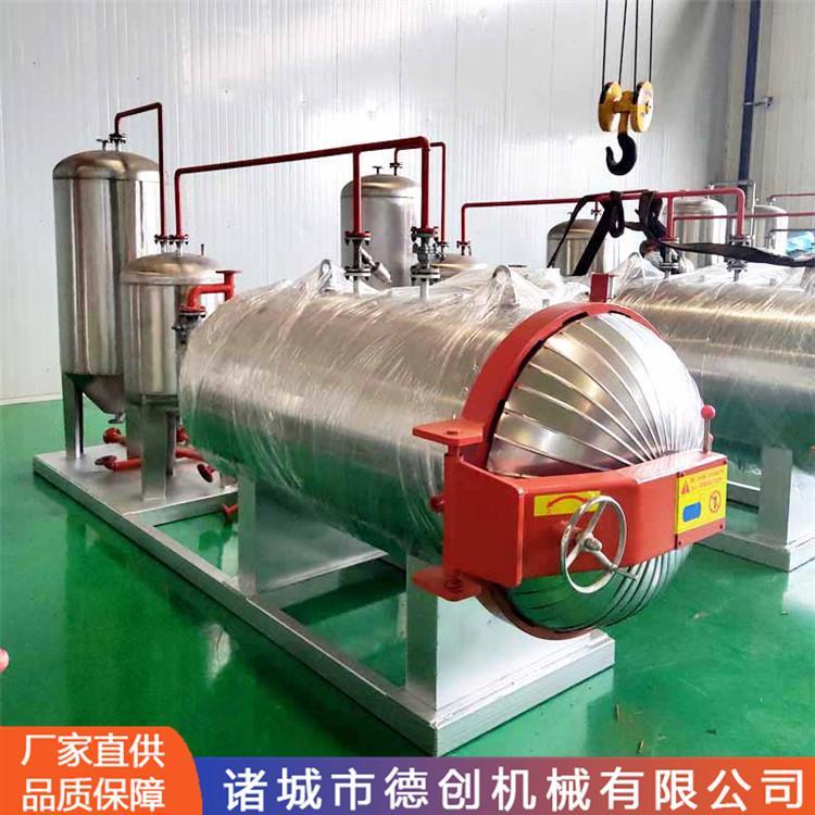 С͟o(w)̎񻯙C(j)P500KGSۏU