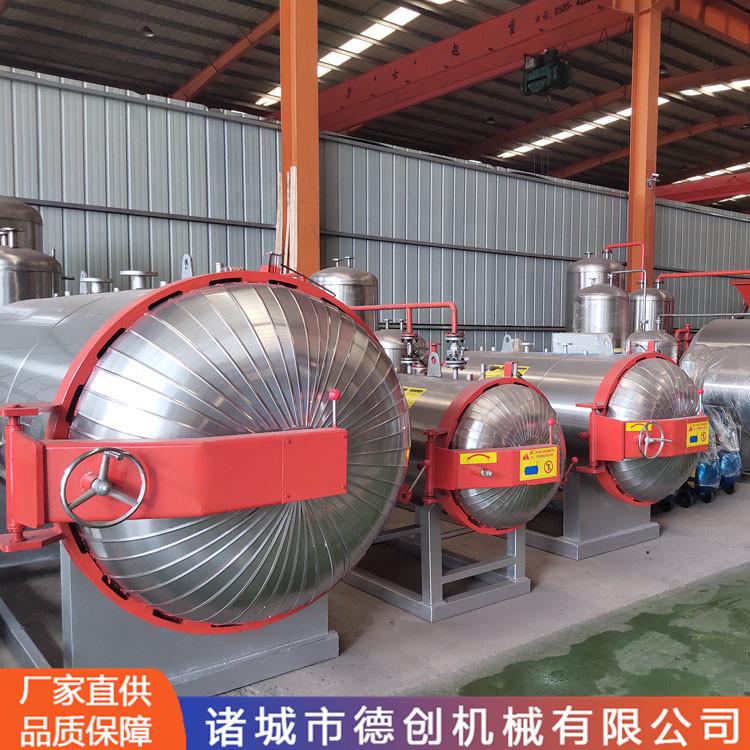 ݟo̎O(sh)䌙񻯙C(j)h(hun)C(j)е