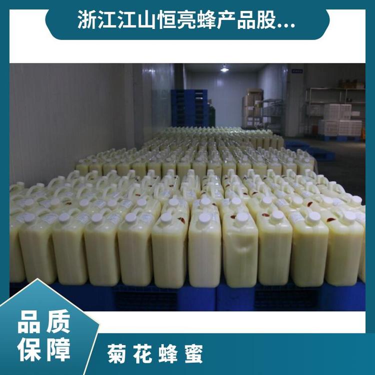 袋裝蜂蜜小包裝土蜜廠家批發(fā)OEM代工貼牌加盟