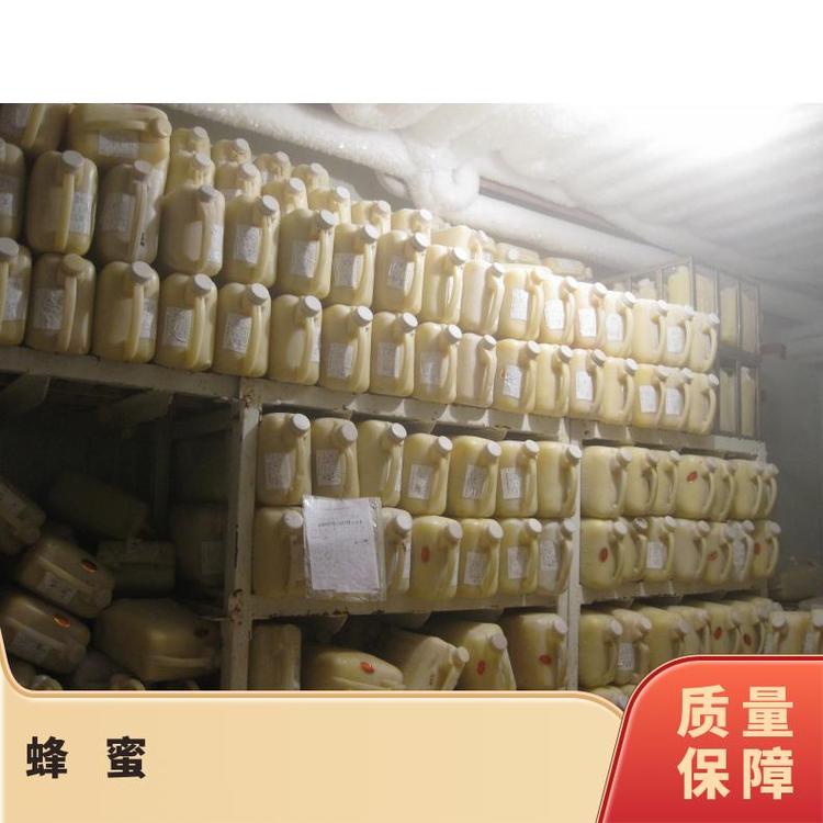 桶裝蜂蜜原料出口歐盟OEM貼牌加工恒亮蜂產(chǎn)品