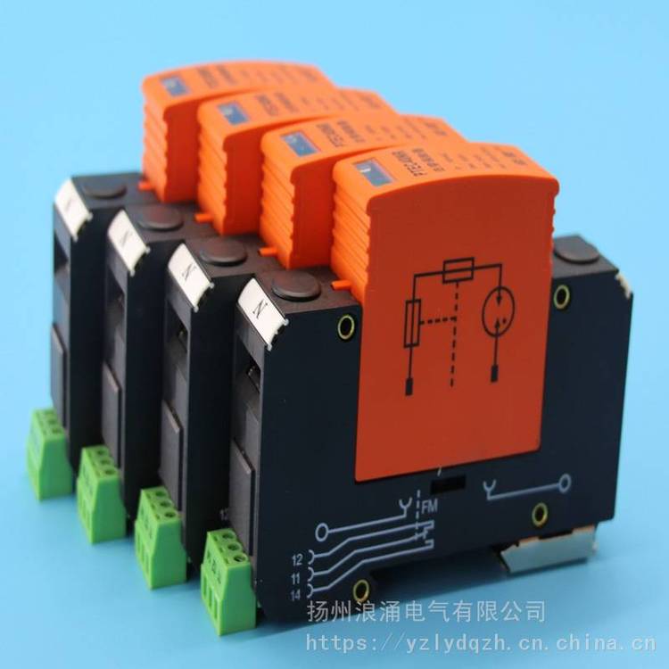 35KV電壓互感器PT二次間隙接地擊穿保險保護器0.1KV不擊穿2500V擊穿