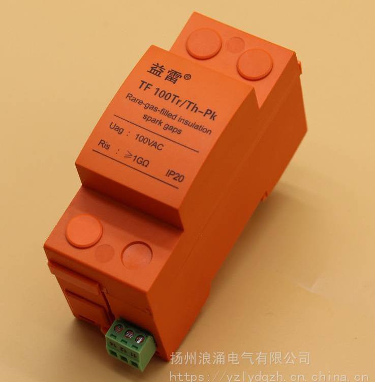 福建TF100Tr\/Th-PKCT擊穿保險器