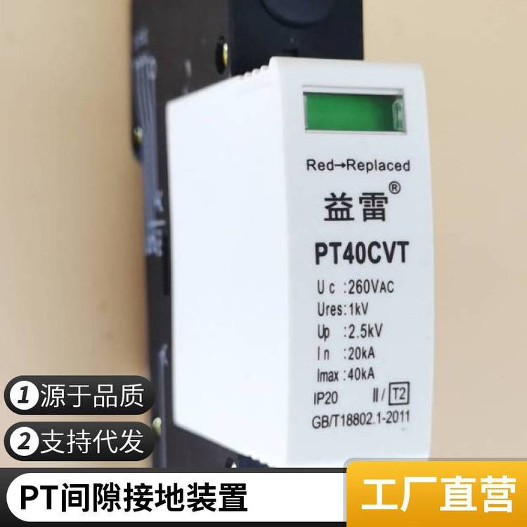 ʏPTΓU(xin)g϶ӵb