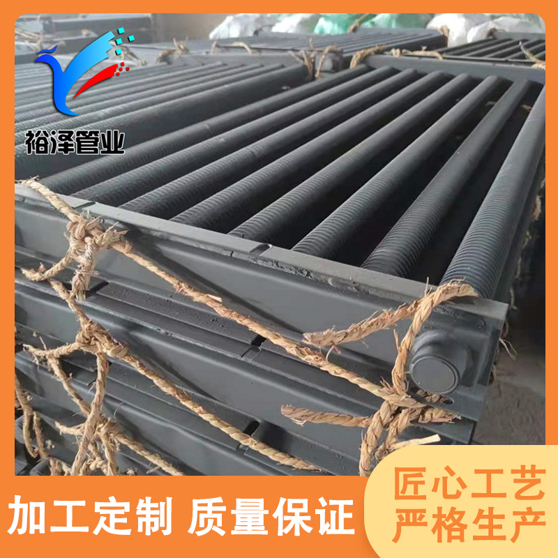 ԣƬ܌(du)ɢ܇gNƬܓQgc4-32-1.0