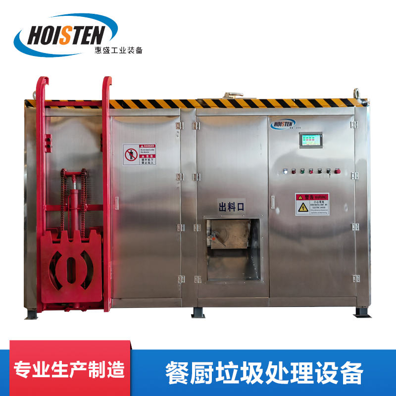 Ͳ͏N̎O(sh)Nʣʣ˷Óˮl(f)һwC(j)ʢ