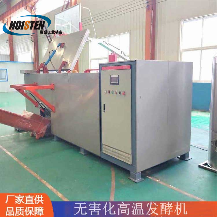 B(yng)ֳݟo̎С񻯙C׏U̎O