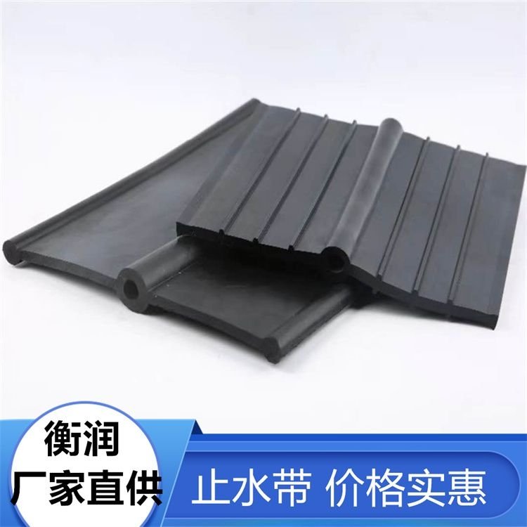 實力生產(chǎn)止水帶粘接力強防水性好提供安裝服務