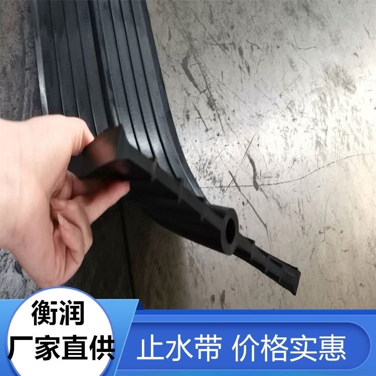 生產(chǎn)止水帶自粘式丁基橡膠鋼板膩?zhàn)有吞柸?guī)格多