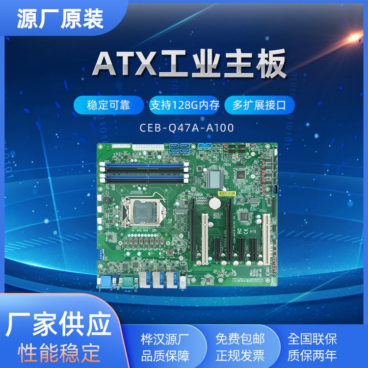 hATXCEB-Q47A-A100ʿǶʽI(y)