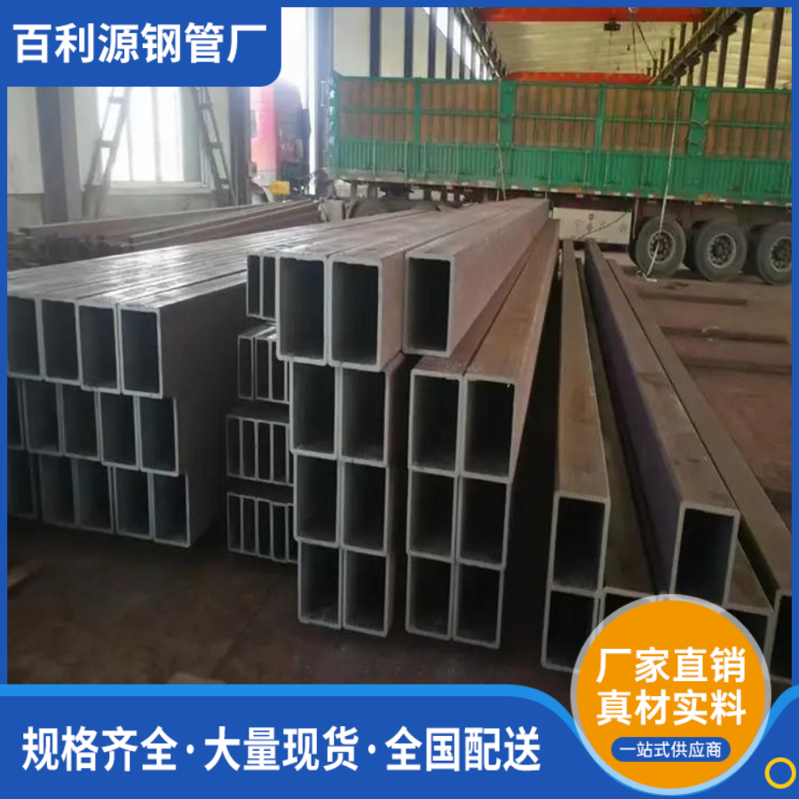 ԴQ235ڏopܷعܾι1501503.0mmԴ^S