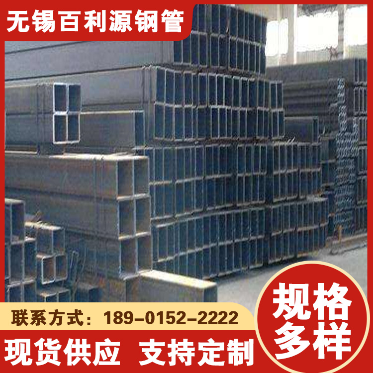 250x120x10ܹعQ355BڷܙC(j)O(sh)и