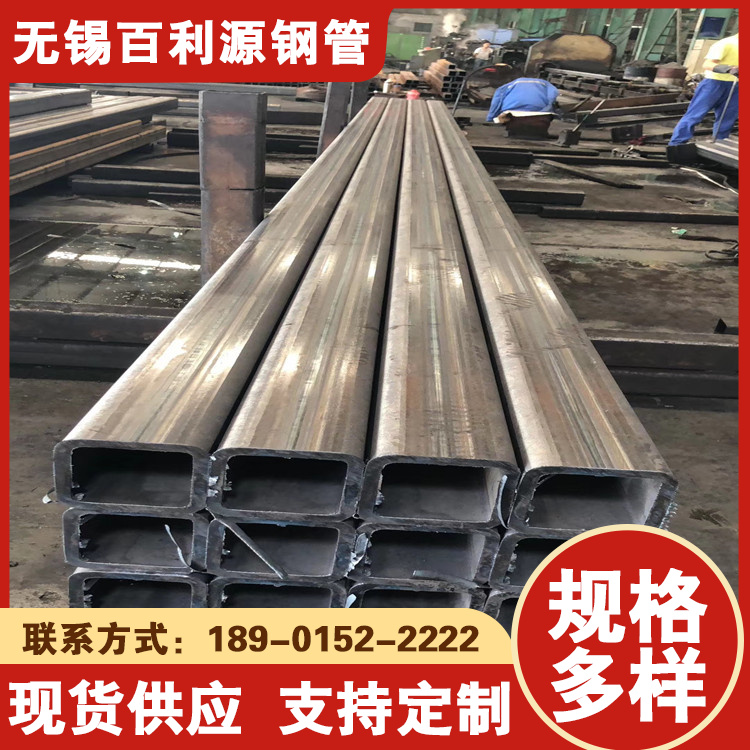 q345eܰԴ350x250x8ڷعܱں