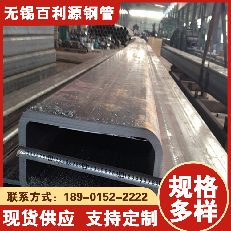 100x100xعq235b\䓽Y(ji)(gu)üӹ