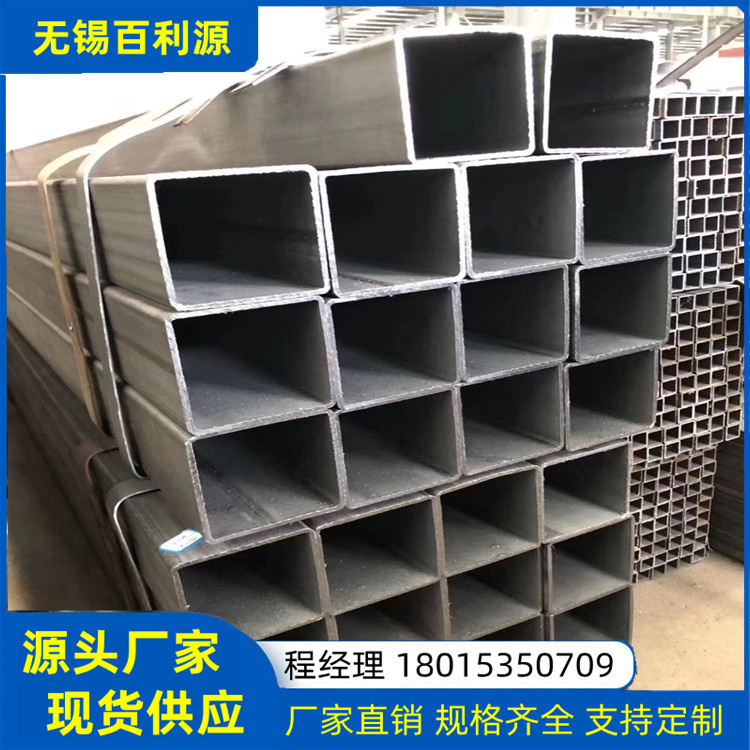 610Lߏ(qing)ȷܻq345b\عܰԴF(xin)؛N(xio)