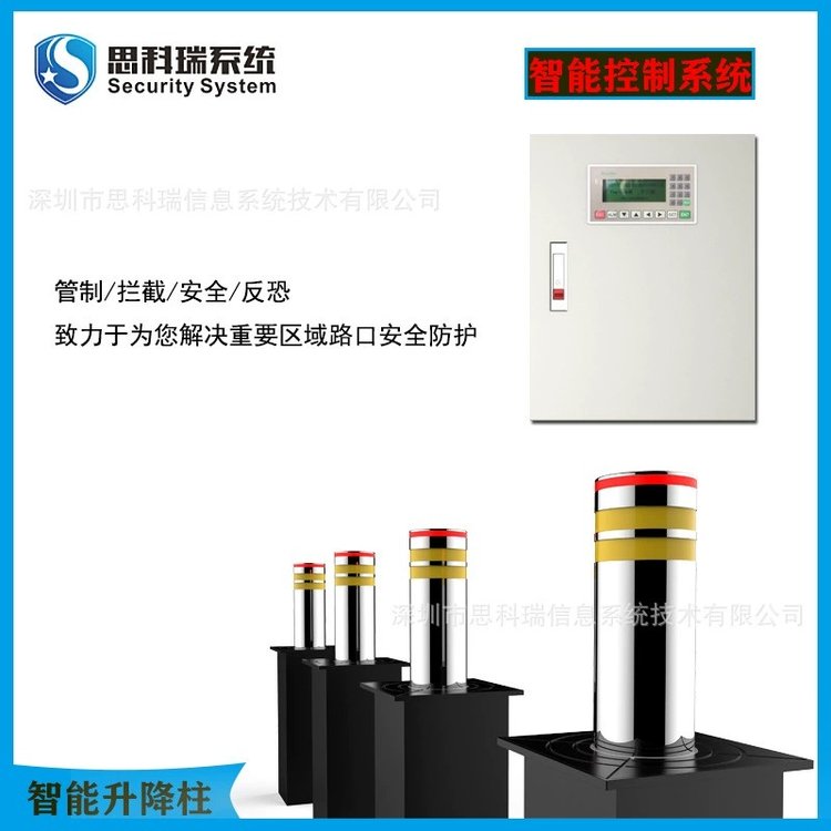 ؘҺ·Ϲ̶ٔr܇(ch)vײr·