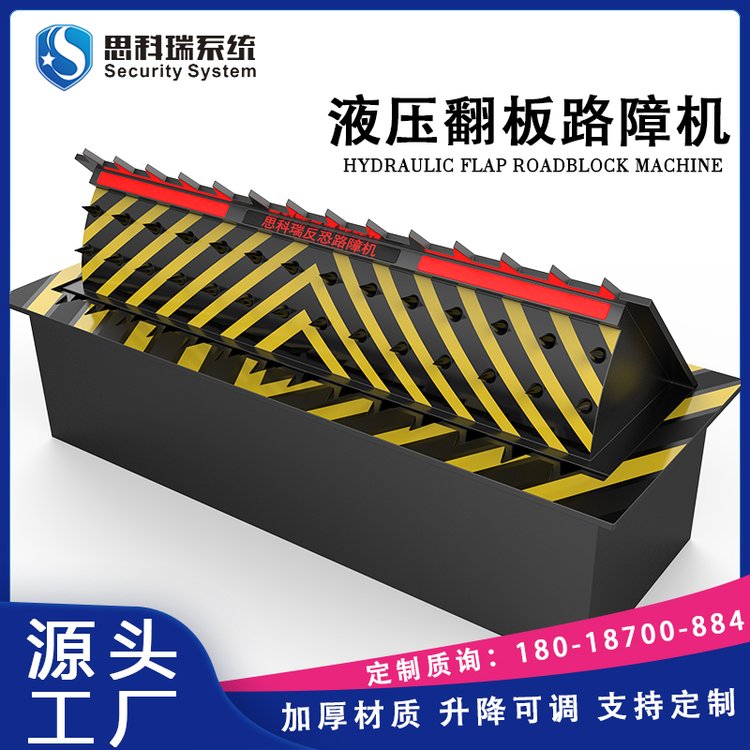 ˼ԄӔr܇ϵy(tng)Һһw·ϙC(j)늄܇m܊»ص