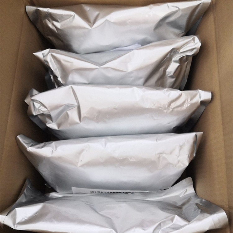 5--2,4,6-⮐̪37441-29-5dԴW(xu)ԇ(yng)