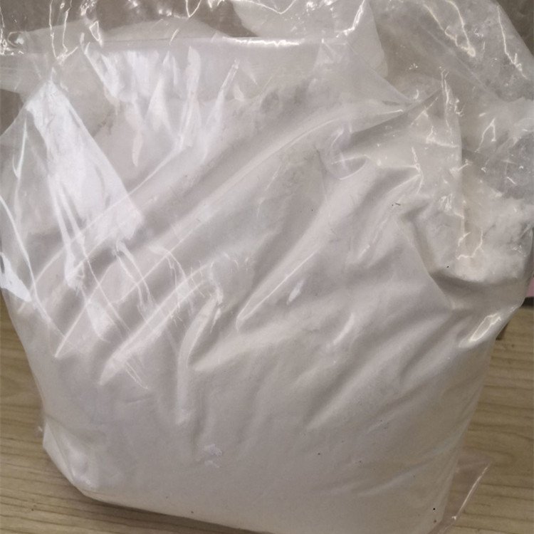 3-巰基-1-丙磺酸鈉MPSCAS:17636-10-1原料供應(yīng)